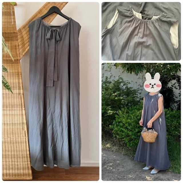 【PR】たっぷりギャザーとバックリボンが可憐な、涼しいロングワンピース