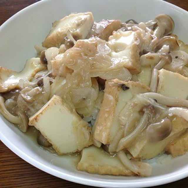 昼ごはんに「中華風ネギ塩厚揚げ丼」