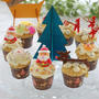 【クリスマス　スイーツ】ハッピークリスマスカップケーキ＆クリームチーズアイシング