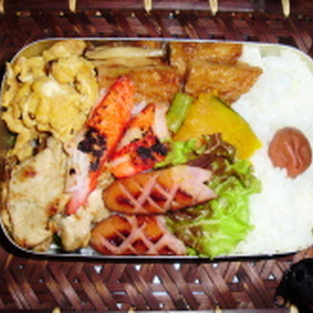 今日のお弁当