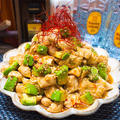 【レシピ】鶏むね肉とアボカドの中華風ピリ辛冷奴