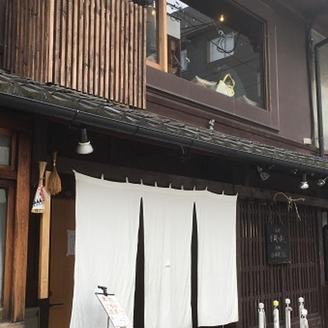 AWOMB  de 手織り寿司