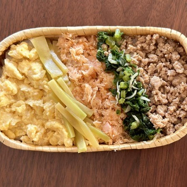 こおり弁当の朝ごはん