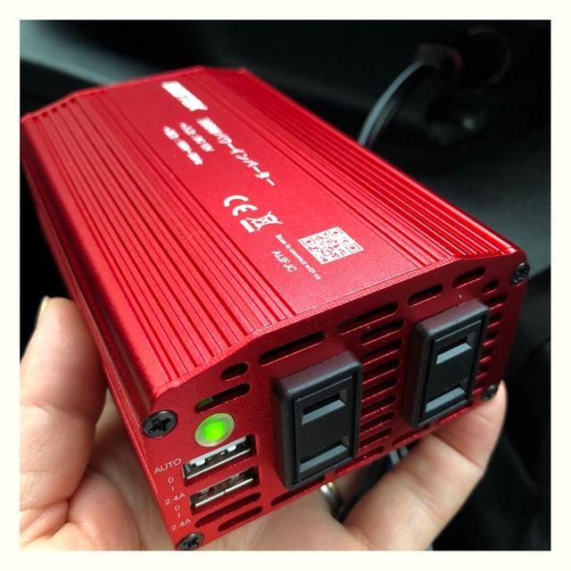 あると助かる〜USB&コンセント。