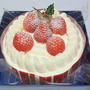 【Merry Christmas！当選したクリスマスケーキヽ(=´▽`=)ﾉ】