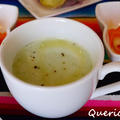 旬野菜をスープで食べよ。小松菜のポタージュ by quericoさん
