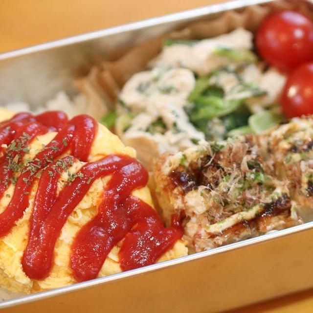 新しいお弁当箱デビュー＼(^o^)／気に入りましたぁ～( *´艸｀)レンチン♪オムレツ弁当