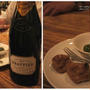 bar a vin ｰluneｰ バー ア ヴァン リュンヌ