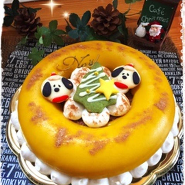 続 スヌーピーカフェ に 行ったつもり かぼちゃプリンケーキ By あっ君ママ さん レシピブログ 料理ブログのレシピ満載