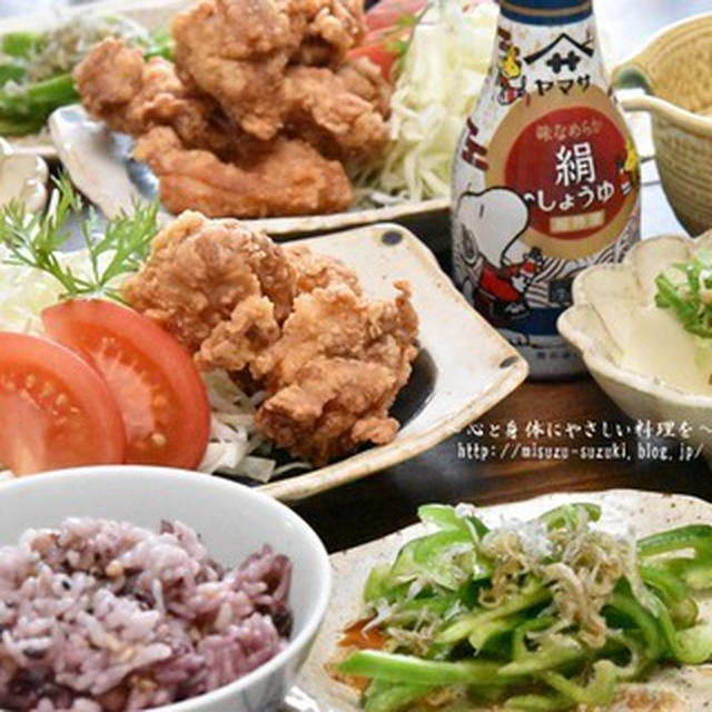 鶏のからあげ定食。