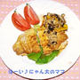 ＜豚肉のピカタ・パプリカときのこのソースで＞