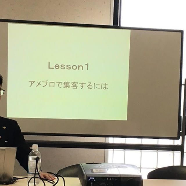 明日はメルマガ配信セミナー（特典として無料個別カウンセリング付）！