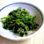 簡単♪ほうれん草のごま和え