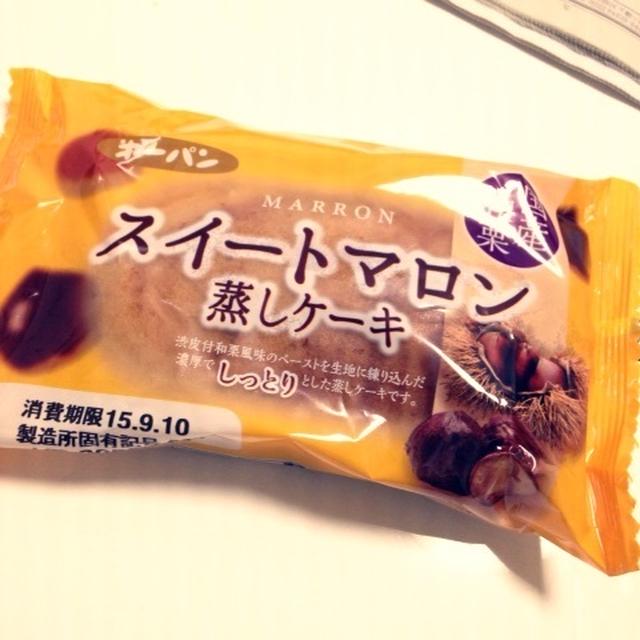 スイートマロン蒸しケーキ