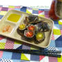 フレッシュな酸味が美味しい！鰯のトマトロール