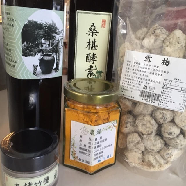 台湾の旅〜おまけのお土産編〜