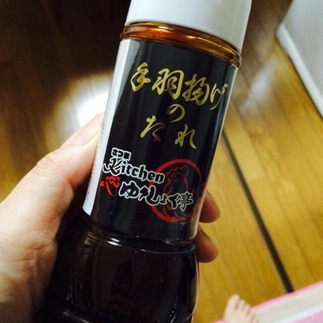 手羽揚げのタレ使ってみた♡
