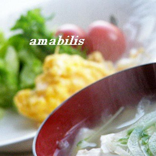 玉子と野菜の定食