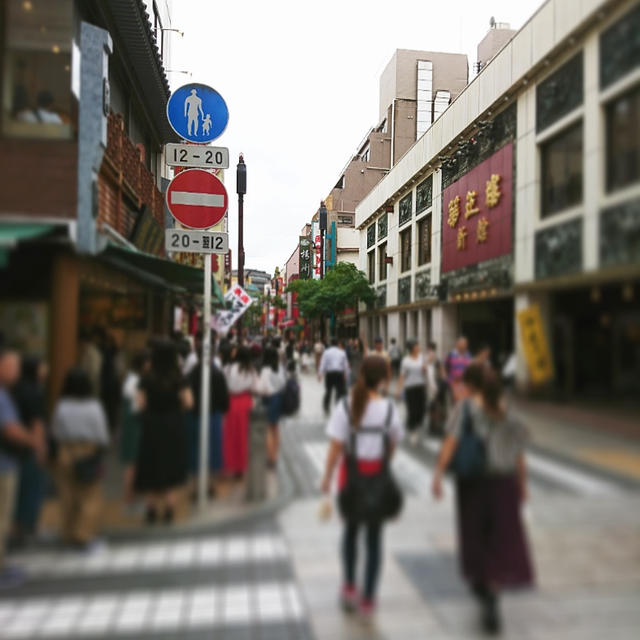 ＊元町・中華街ぶらり＊