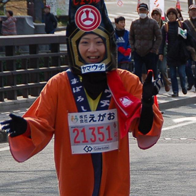 熊本城マラソン
