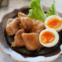 鶏のさっぱり煮♪ 万能うまみ酢で味付け簡単！