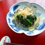 ほうれんそうの煮浸しと削り節5種の食べ比べ【#ヤマキだし部　#和食】