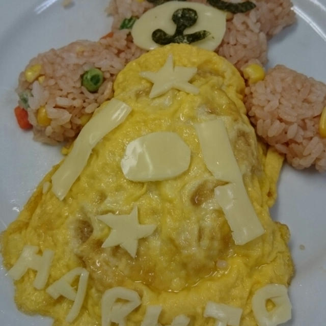 ラークキッズ