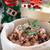 Sekihan- Azuki Bean Rice