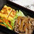8月12日　　豚の生姜焼き弁当