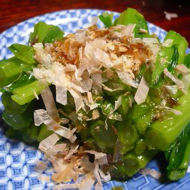 番外編：実家にて冬菜のおひたし