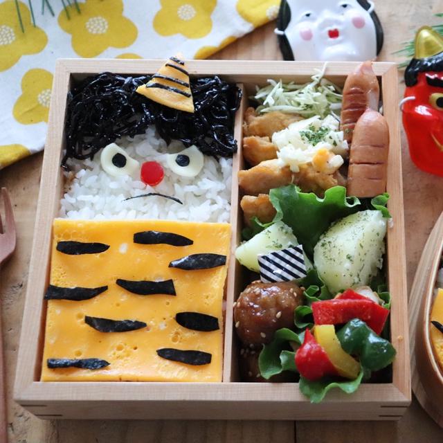 節分＊鬼さん弁当　〜レシピあり〜