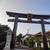 沖縄旅行④ソウルフード