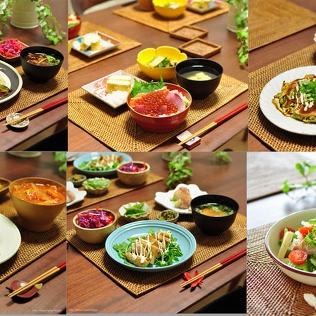 【1週間の晩ごはん献立】9／23から9／28