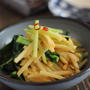 【レシピ】箸が止まらない副菜！たけのことブロッコリーのメンマ風