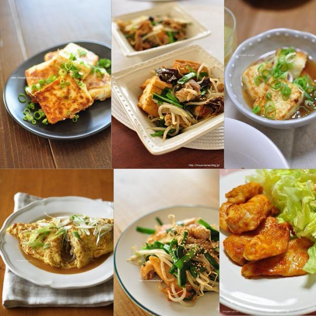 【ローコスト！節約レシピまとめ】豆腐・ちくわ・もやし・ささみ・鶏むね肉レシピ15