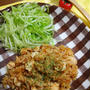 フレッシュトマト de 炊き込みチキンライス