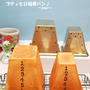 手の平サイズでかわいいプティとび箱食パン♪
