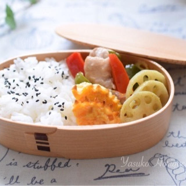 【レッスンのご案内】彩り弁当〜足立区民限定〜