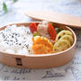 【レッスンのご案内】彩り弁当〜足立区民限定〜