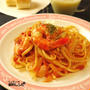 エビのトマトクリームパスタ