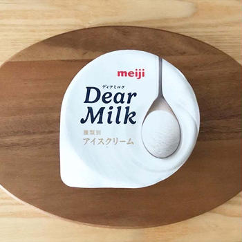 【PR】明治、アイス新発明。「Dear Milk」