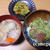 ずぼら冷凍レシピ　ポキ丼（アボカドまぐろ丼）