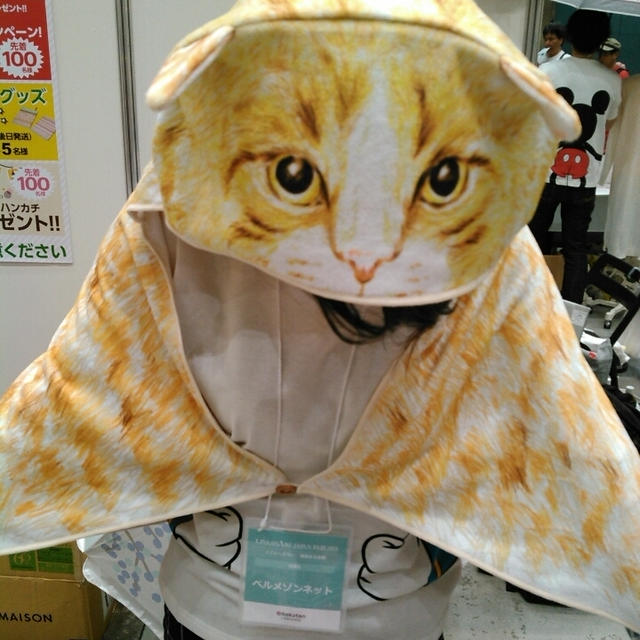 リンクシェアフェアに来てるよ～☆