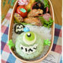 モンスターズインク☆マイクのお弁当♪