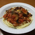 ナスとエリンギのトマトソースパスタ