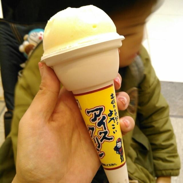 今日のおやつはアイスクリン