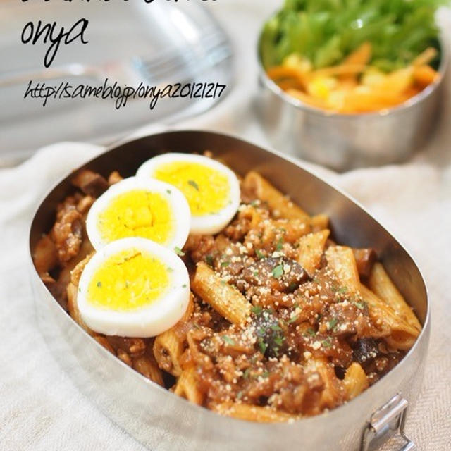 簡単♡ペンネで作る旨辛ボロネーゼ弁当と麻婆白菜の夕飯