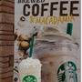 【スタバ】幻か？ホワイトブリューコーヒー & マカダミア フラペチーノ