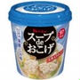 ☆スープdeおこげ：コクと旨みの韓国チゲ味☆