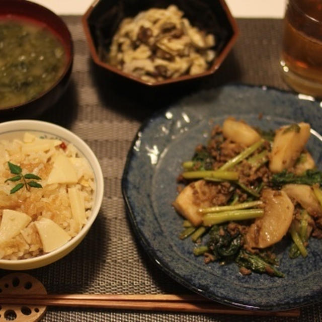 かぶと挽肉の炒め物 レシピ と 初めてのプレ幼稚園